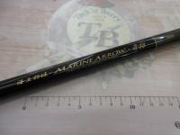 海上釣堀マリンアロー 青物300