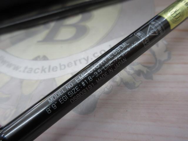 エメラルダスストイストRT IL 89LML 新品未使用（付属品無し） エメラルダスストイストRT IL 89LML｜＠ベリーネット 日本最大