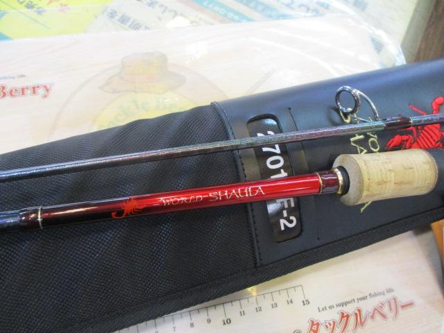 18ワールドシャウラ 2701FF-2(SIC)｜＠ベリーネット 日本最大