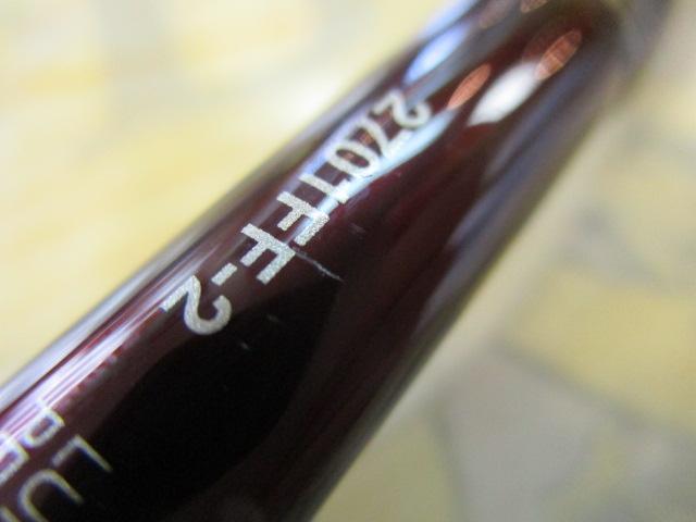 18ワールドシャウラ 2701FF-2(SIC)