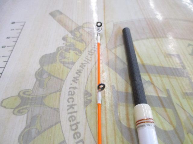 STメタル SP-705FT ホワイト