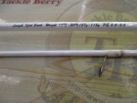 STメタル SP-705FT ホワイト