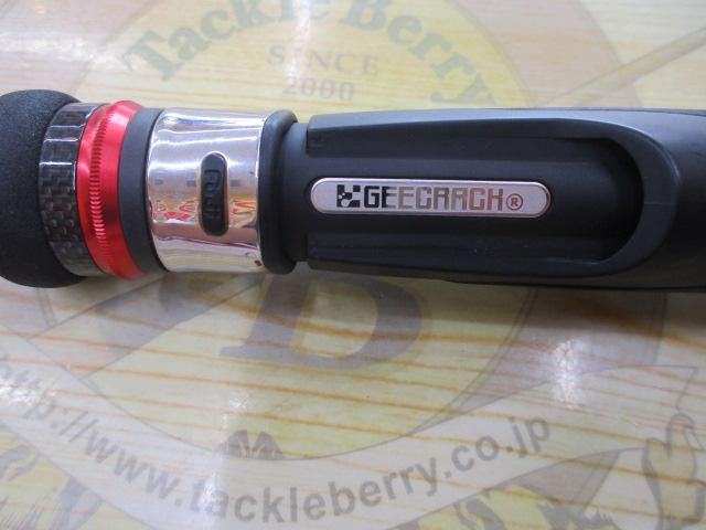 泥棒竿スパイダー DORO-S68SUL 赤X青