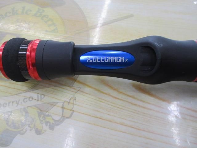 泥棒竿スパイダーDORO-B610SUL赤×青