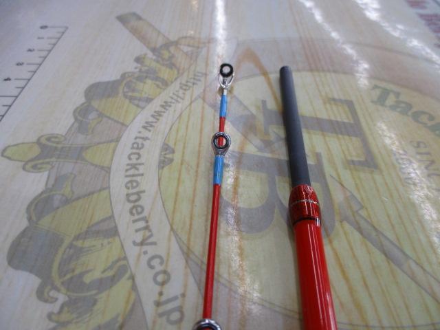泥棒竿スパイダーDORO-B610SUL赤×青