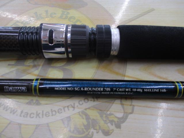 最終値引き‼️ソルティガ ドラド SG M-OVER 80S ソルティガ ドラド SG M-OVER 80S