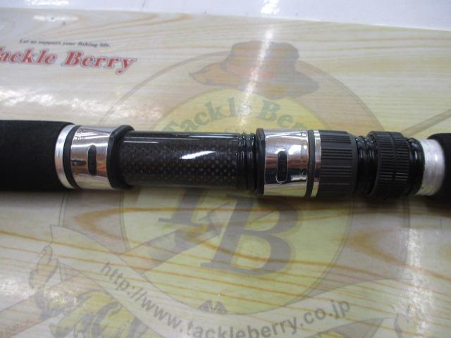 ソルティガドラド SG オールラウンダー 70S