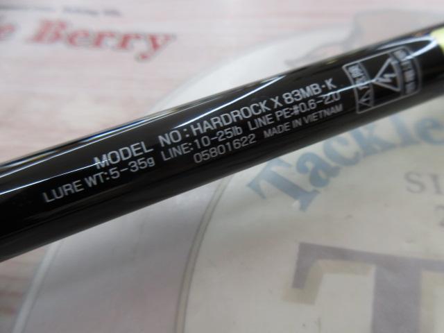 ハードロックX 83MB・K