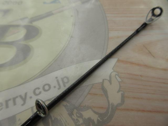 ハードロックX 83MB・K