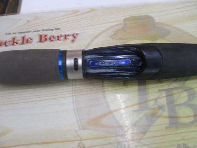 青帝 STMS-230ML-TT