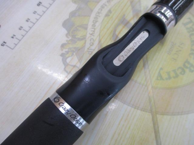 オーシャンウィップ　MTメタルゲーム　OWMT-B67MH　イカ釣り用ロッド オーシャンウィップ MTメタルゲーム OWMT-B67MH イカ釣り用