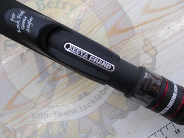 ゼスタブラックスター ロック S73M ゼスタ ロックフィッシュロッド ブラックスター ロック S73M