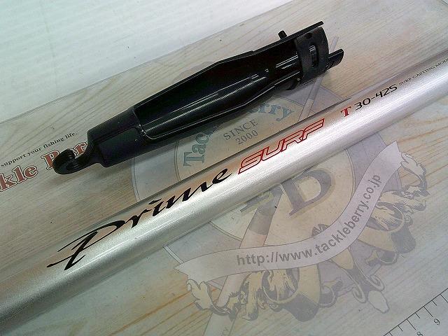 プライムサーフT 30-425