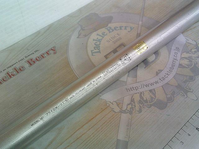 プライムサーフT 30-425