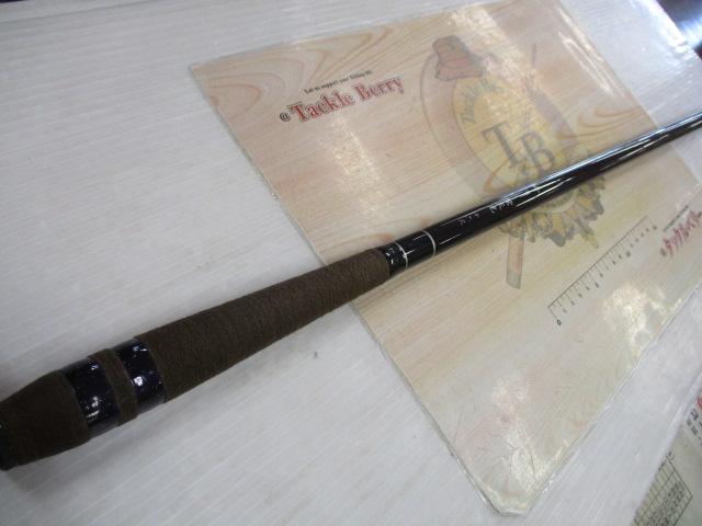 峰月紫天光振出16尺