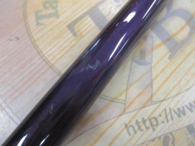 峰月紫天光振出16尺