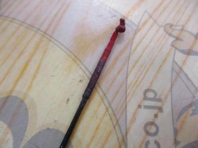 峰月紫天光振出16尺