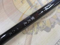 峰月紫天光振出16尺