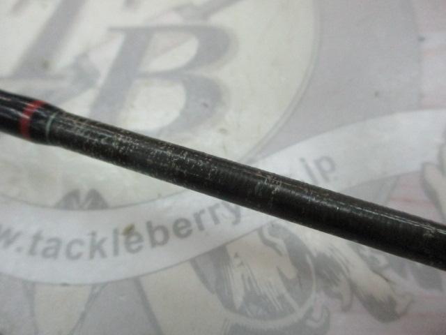 パワーループ石鯛 540H