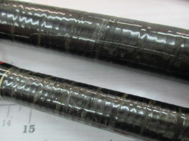 パワーループ石鯛竿540H パワーループ石鯛 540H｜＠ベリーネット 日本最大新品中古釣具