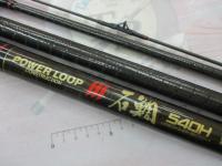 パワーループ石鯛 540H