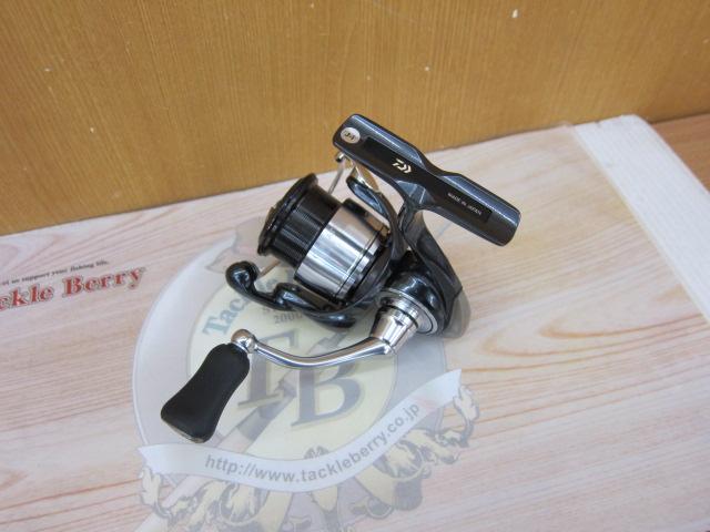 24セルテート FC LT2000S-H