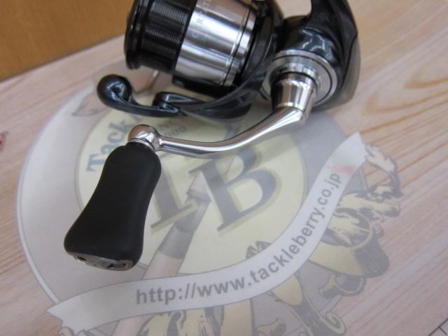 24セルテート FC LT2000S-H