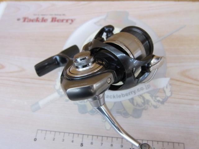 24セルテート FC LT2000S-H