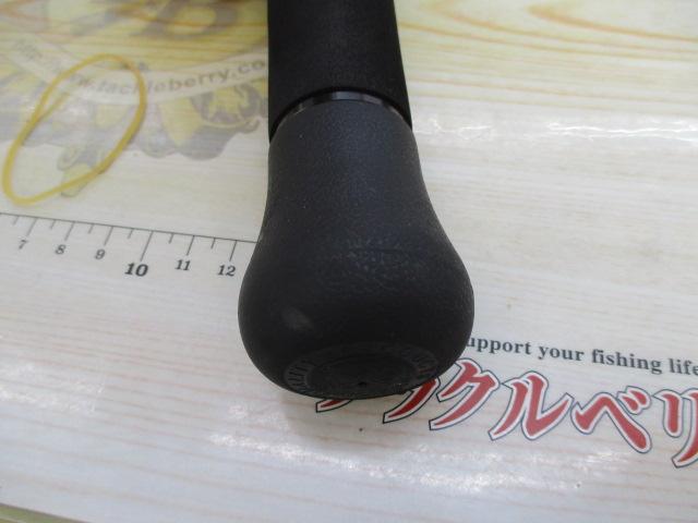 ブルースナイパー PL106H