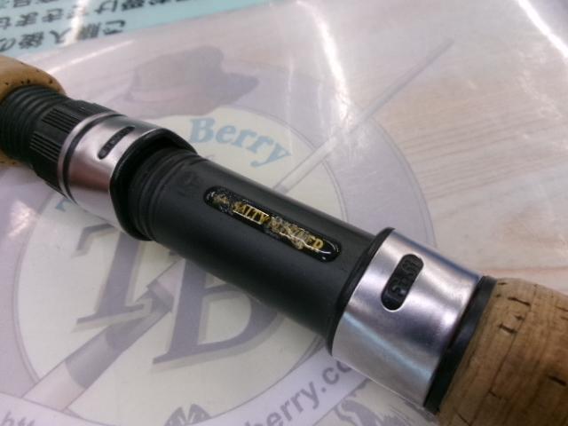 ソルティープラッガー SPS-962SS-Ti