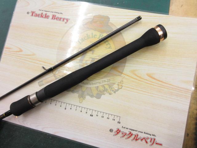 ガイドポスト LHR-69｜＠ベリーネット 日本最大新品中古釣具WEBショップ