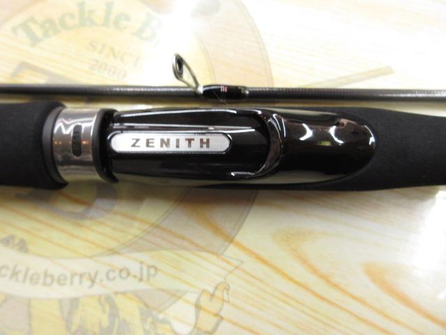 シュレムクロス SCHC-S712UL