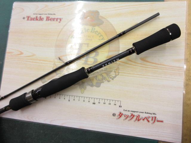 シュレムクロス SCHC-S712UL