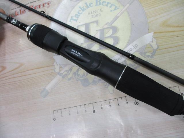ジャッカル ゲキダキシャフト　GDRB-C510ML GEKIDAKI SHAFT / ゲキダキシャフト - SALT WATER 海釣り