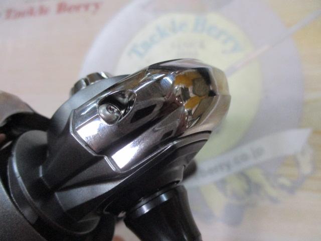 25カルディア FC LT2000S-H