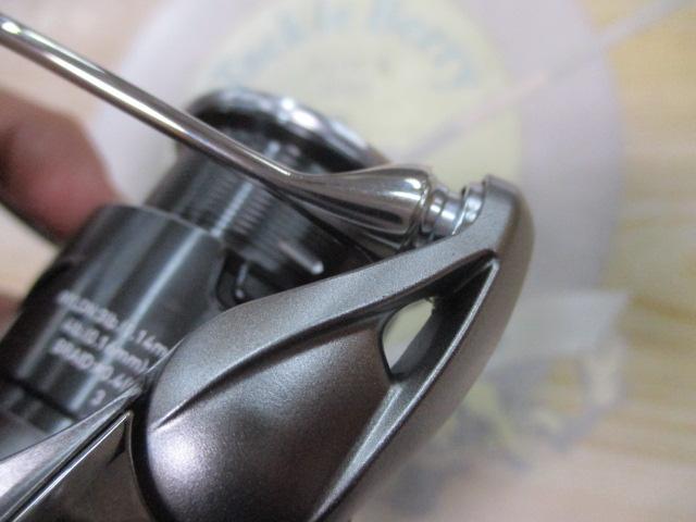 25カルディア FC LT2000S-H