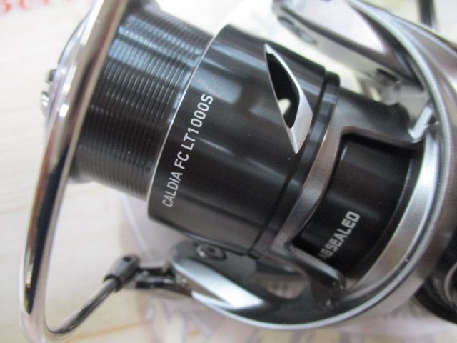 25カルディア FC LT1000S