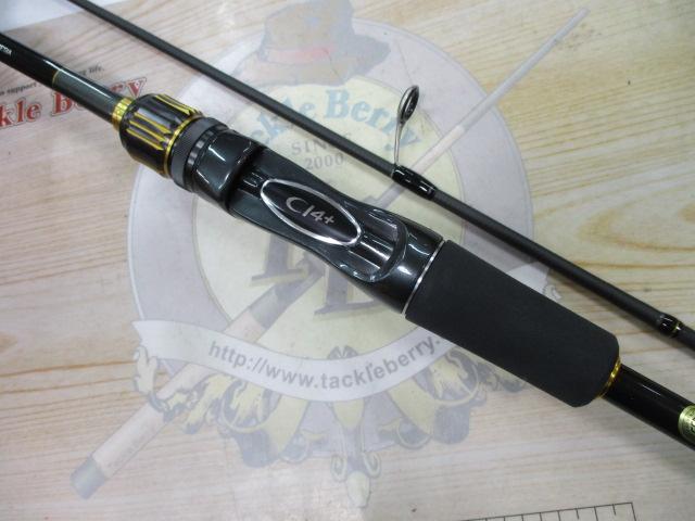 新品　SHIMANO BASS ONE XT+ 263UL-S/2
　バスワン バスワンXT+[BASS ONE XT+] | SHIMANO | バス | ロッド | 製品