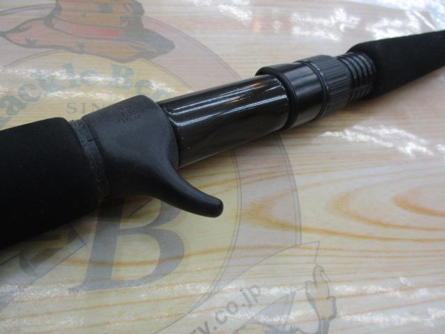 ブラックマグナム BKM-1653