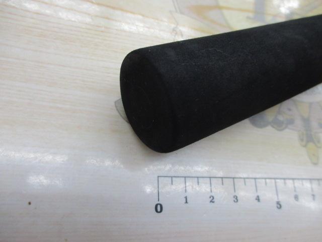 ブラックマグナム BKM-1653