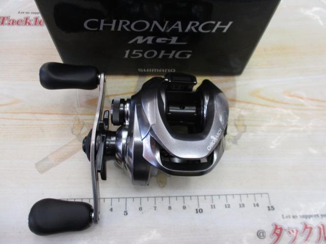 SHIMANO クロナークMGL 150HG ベイトリール Amazon | シマノ(SHIMANO) ベイトリール 17 クロナーク MGL 150