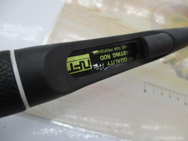 バスライズEX2551