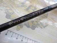 バスライズEX2551