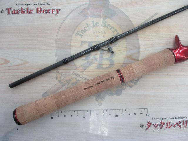 スコーピオン 1652R-2(2019モデル)｜＠ベリーネット 日本最大