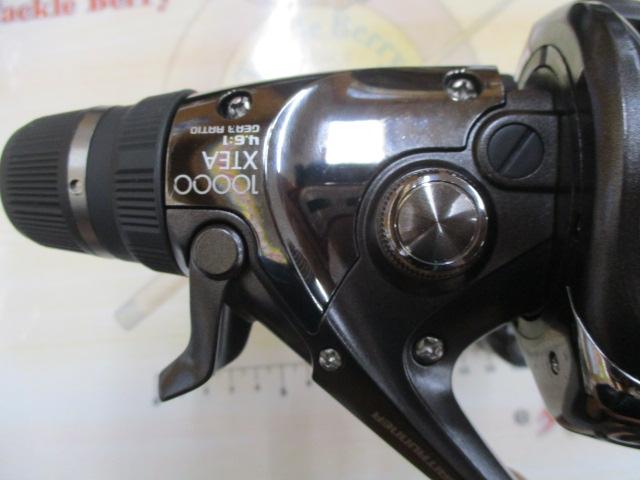 09スーパーベイトランナー 10000XTEA