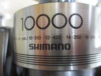 09スーパーベイトランナー 10000XTEA