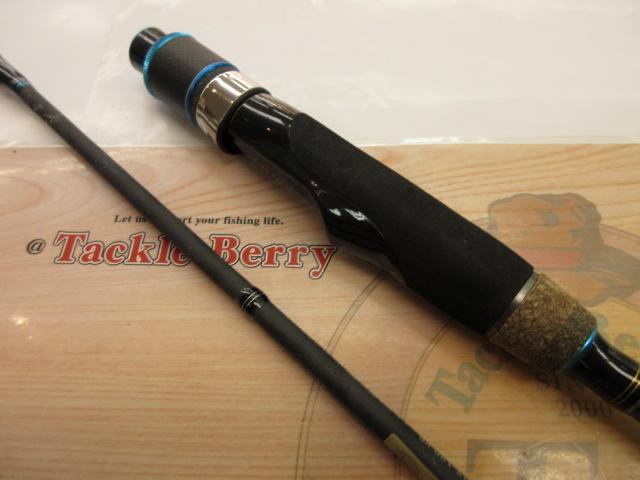 ソルティーステージKR-Xライトジギング SXLS-632-120-KR