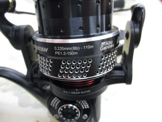 レボ MGエクストリーム 3000SH(MGXtreme)