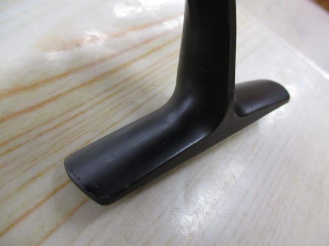 レボ MGエクストリーム 3000SH(MGXtreme)