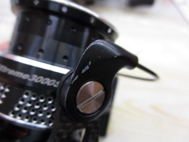 レボ MGエクストリーム 3000SH(MGXtreme)